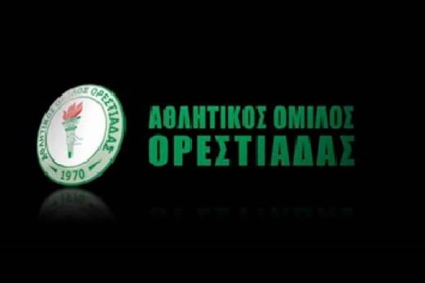 Ορεστιάδα: Το διαφημιστικό για την κάρτα μέλους (video)