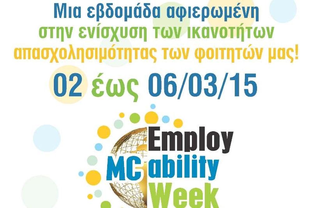 Mediterranean College :6ο  Employability Week 