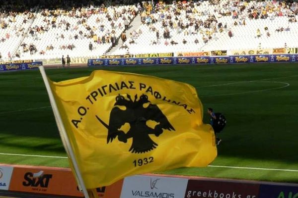 Τριγλία Ραφήνας: Σε αναζήτηση προπονητή