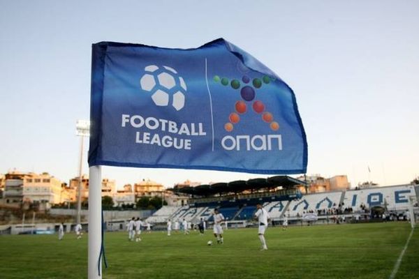 Football League: Το πρόγραμμα της 22ης «στροφής»