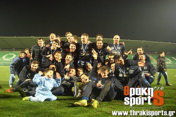 Κύπελλο Ξάνθης: Η κούπα στον Ηρακλή Ζυγού