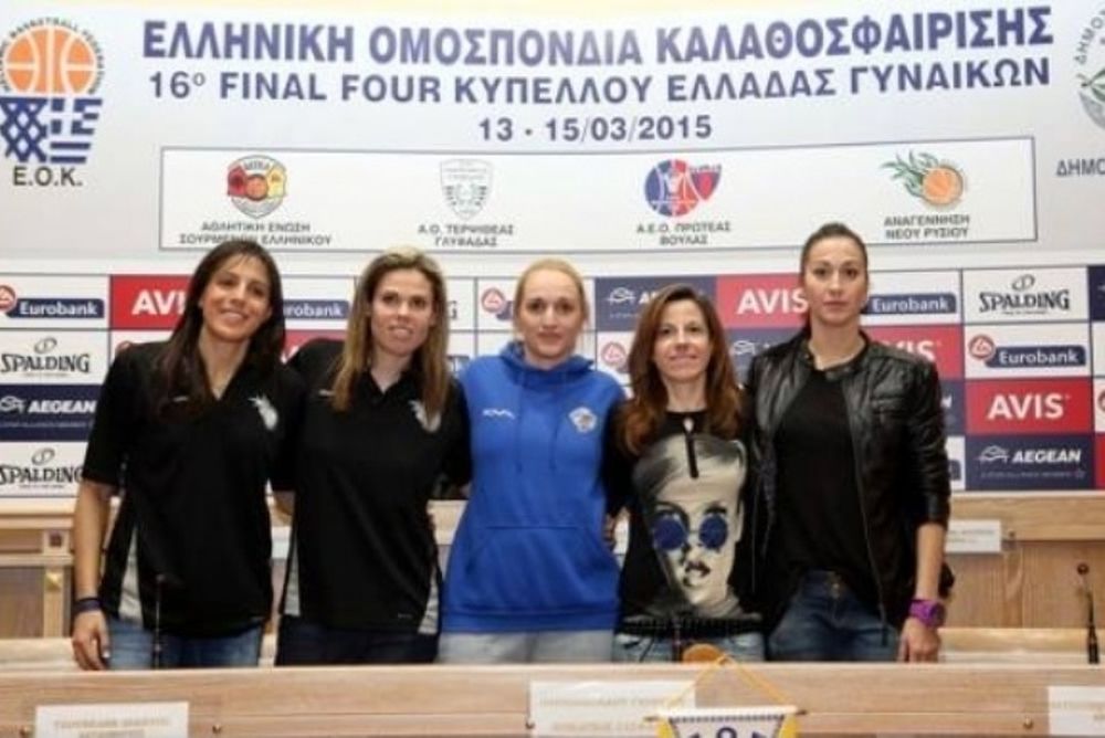 Κύπελλο Ελλάδας Γυναικών: Όλα έτοιμα στη Γλυφάδα (video)