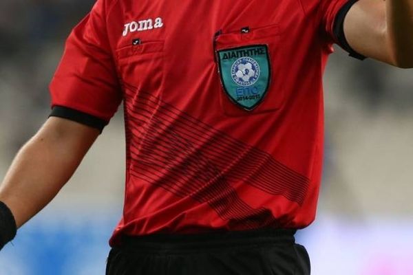 Football League: Οι ρέφερι της 24ης αγωνιστικής