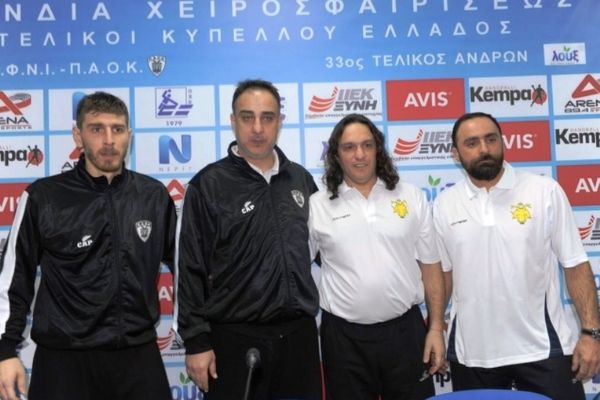 Γεωργιάδης: «Θα πάρουμε το Κύπελλο»