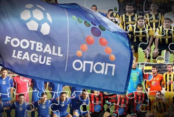 Football League: Κλήσεις για τα «ύποπτα» ματς