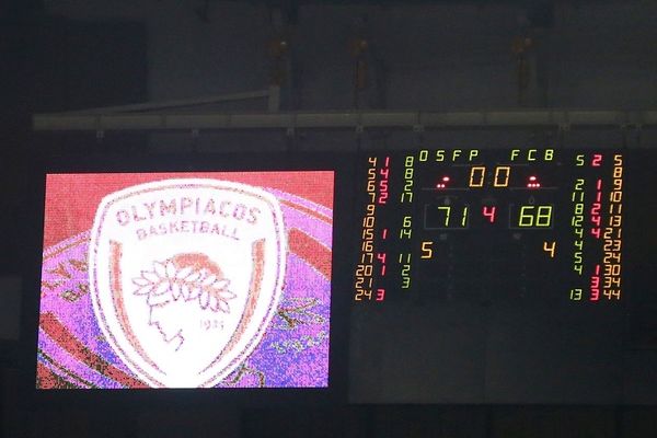 Μπαρτσελόνα: Τα λόγια του Ναβάρο στον πίνακα του ΣΕΦ (photo)