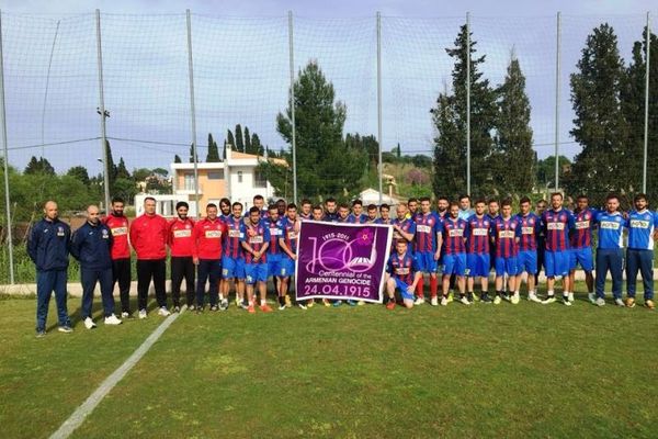 Κέρκυρα: Τίμησαν με Γκαζαριάν τη γενοκτονία των Αρμενίων