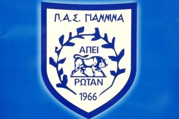 «Να ανοίξει ο φάκελος του ΠΑΣ Γιάννινα»