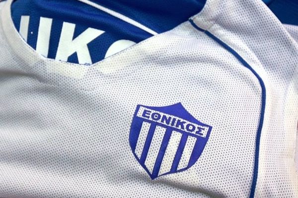 Εθνικός: Συνέντευξη Τύπου για εκδήλωση ενδιαφέροντος