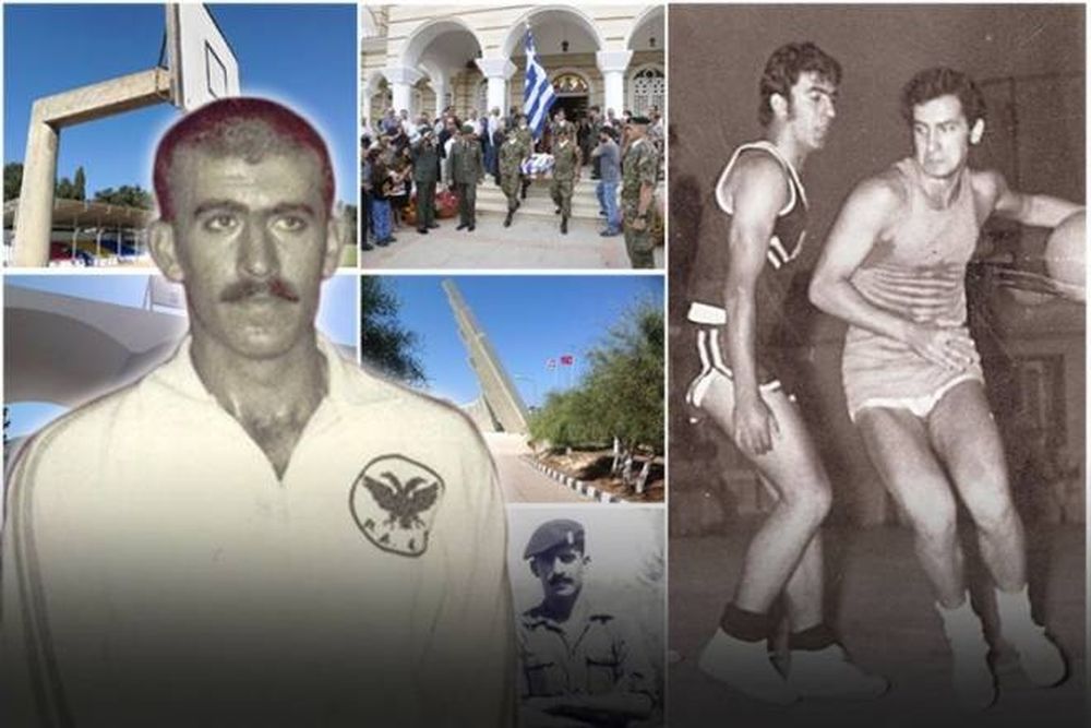 Οδοιπορικό στην Κύπρο: Το ματωμένο μπάσκετ του '74 (photos)
