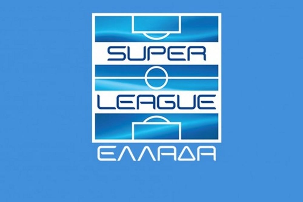 Super League: Δεν επικυρώθηκε η περσινή βαθμολογία