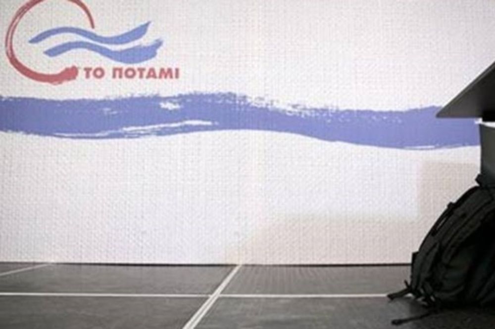 Εκλογές 2015 – Ποταμι: Ο Τσίπρας να κοιτάξει τα πρωτοπαλίκαρα του παλαιού συστήματος στο ΣΥΡΙΖΑ