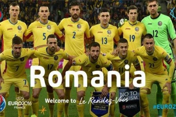 Ν. Φερόε – Ρουμανία 0-3: Χαλαρή στα τελικά!