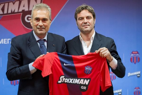 Βέροια: Παρουσιάστηκε η συνεργασία με Stoiximan (photos)