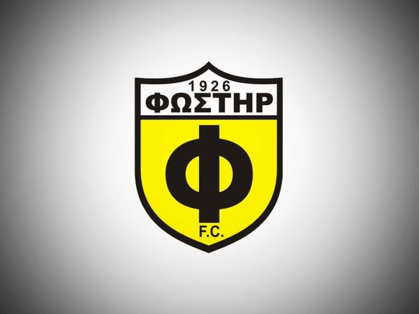Άνω κάτω ο Φωστήρας!
