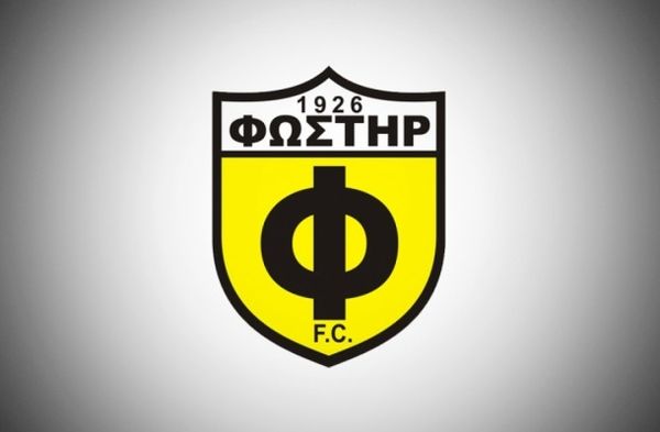 Προεδρική παρέμβαση στον Φωστήρα