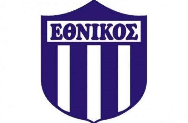 Ανακοίνωση-φωτιά από Εθνικό!