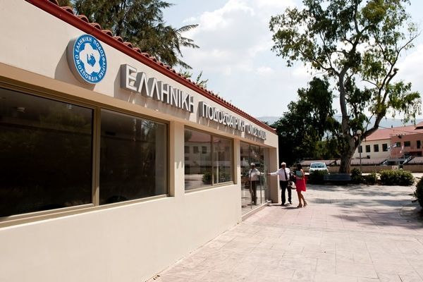 ΕΠΣ Θεσσαλίας: «Οι χούντες κάποτε πέφτουν»!
