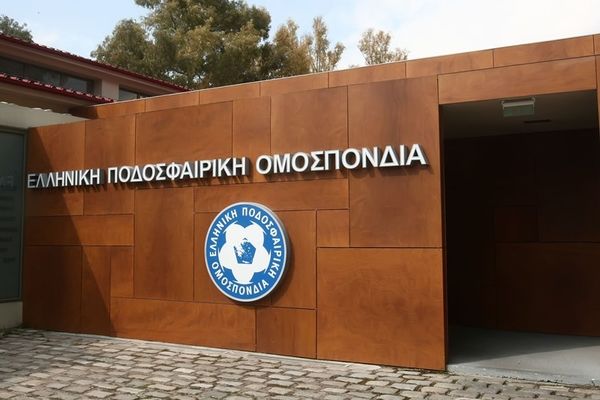 Grexit: Κρίσιμη μέρα για ΕΠΟ και ποδόσφαιρο!