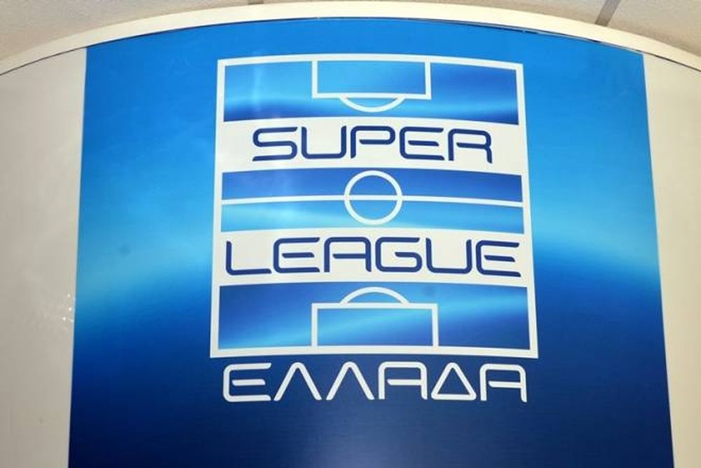 Super League: Η οριστική βαθμολογία των play offs