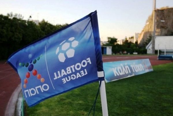 Η Ζάκυνθος μπλόκαρε την επικύρωση!