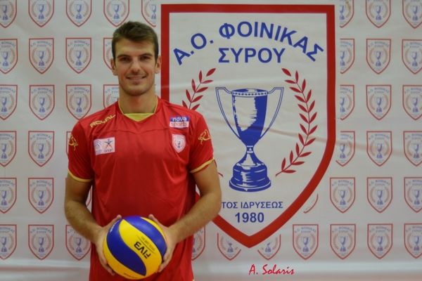 Επέστρεψε στο Φοίνικα ο Παπαδόπουλος