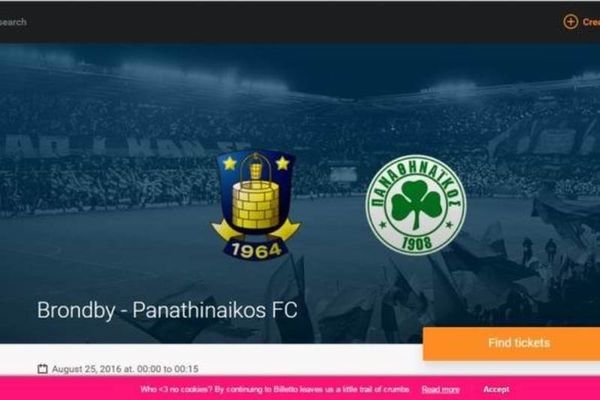 Κυκλοφόρησαν τα εισιτήρια οι Δανοί