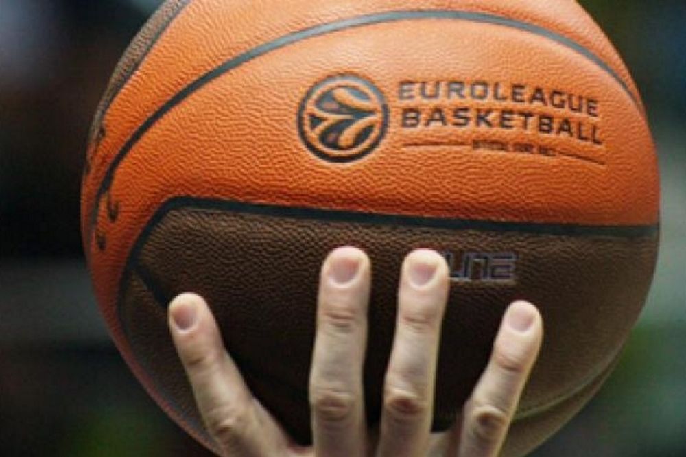 Euroleague όπως NBA (video)