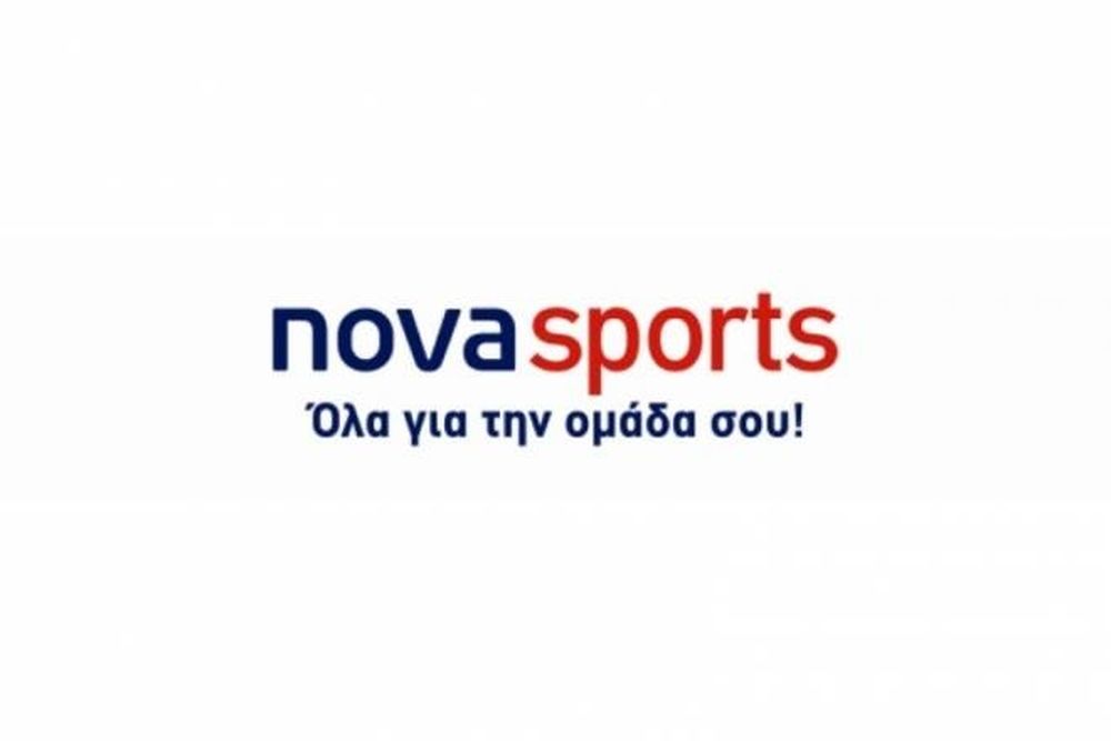 Η θέση της Nova για τη μελέτη της Super League