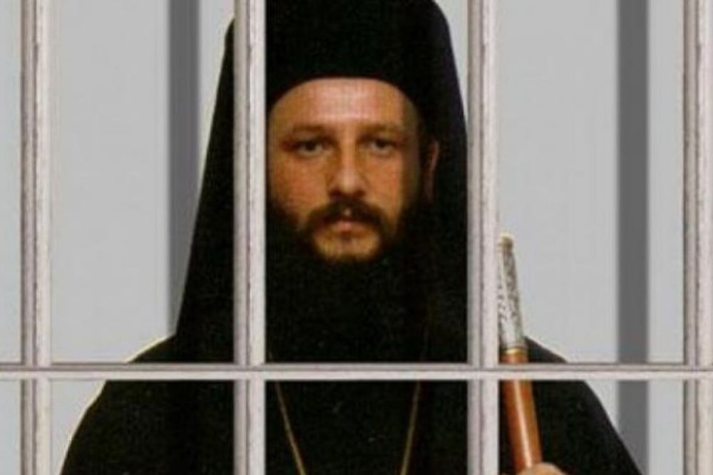 Απίστευτη πρόκληση από τα Σκόπια! Φυλάκισαν και βασανίζουν Αρχιεπίσκοπο που φώναξε «η Μακεδονία είναι ελληνική»!