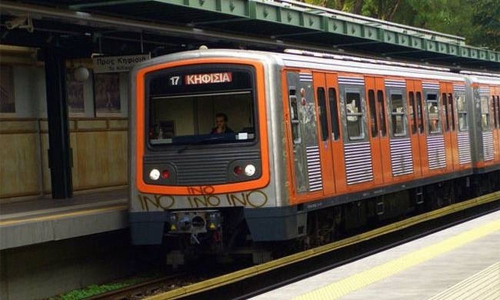  Απεργία Μέσα Μεταφοράς: Πώς θα κινηθούν την Τετάρτη (30/11) μετρό, ηλεκτρικός και λεωφορεία