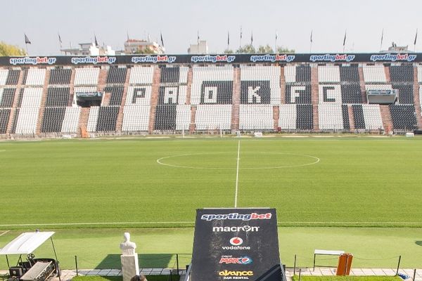 Το… έστρωσε στην Τούμπα (photos+video)