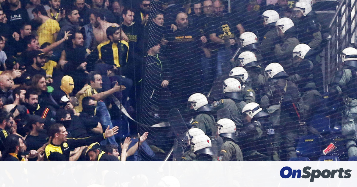 Telikos Kypelloy Mpasket 3ylo Opadwn Toy Arh Me Ta Mat Vid Onsports Gr