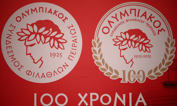 Ολυμπιακός: «Πάτησε» τα 95 ο «έφηβος»! (photos)