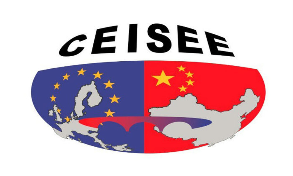 Mediterranean College: Διεθνές Συμπόσιο Κίνας-Ευρώπης για την Εκπαίδευση στην Τεχνολογία Λογισμικού