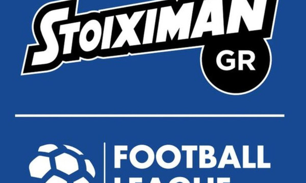 Η βαθμολογία της Football League