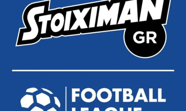 Οι διαιτητές της 28ης αγωνιστικής