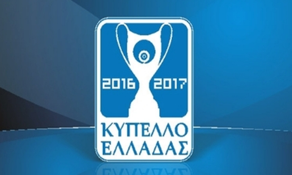 Κύπελλο Ελλάδος: Ο ημιτελικός της Τούμπας κρίνει την έδρα
