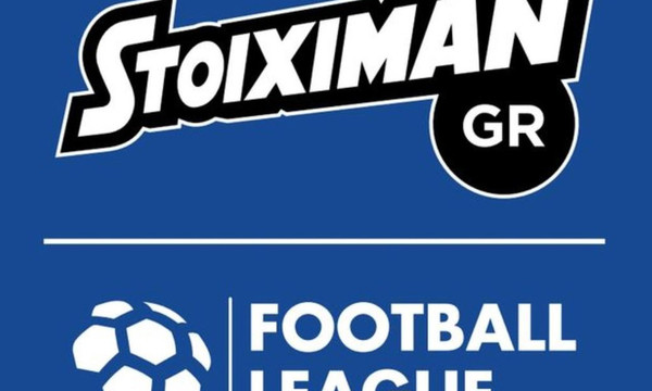 Football League: Επιστροφή βαθμών σε δύο και αφαίρεση σε Καλλονή