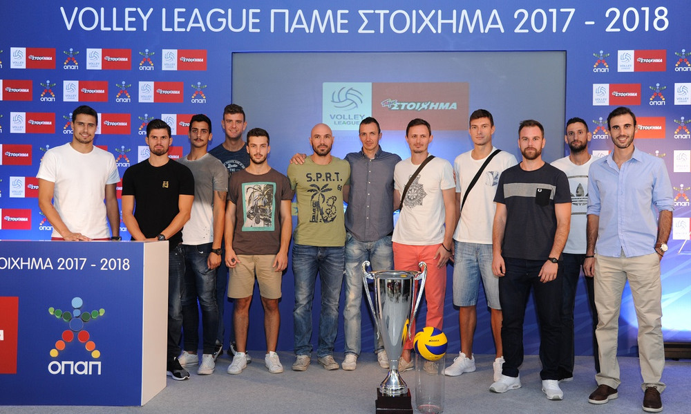 Ο ΟΠΑΠ κεντρικός χορηγός πρωταθλήματος και ονοματοδοσίας της Volley League (photos)