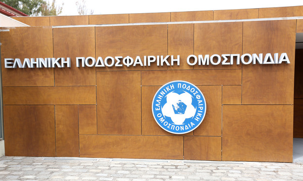 ΕΠΟ: Ματαιώθηκε η έκτακτη Γενική Συνέλευση!