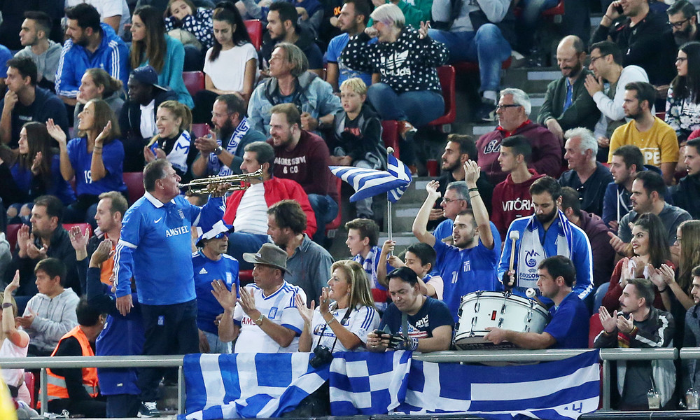 Ελλάδα - Κροατία: Απίστευτα μέτρα στον επαναληπτικό - Μόνο έτσι θα μπουν οι οπαδοί!