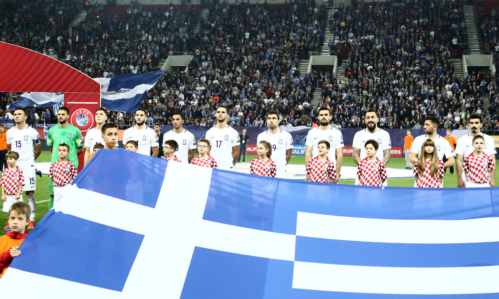 Ελλάδα: Από τον αποκλεισμό του Μουντιάλ στο Nations League!