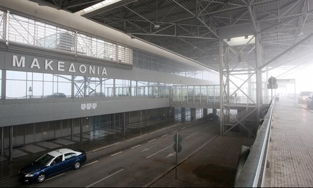 Ο κακός χαμός στο αεροδρόμιο «Μακεδονία» - Στον «αέρα» το ματς ΑΟΧ/Κισσαμικός-Βέροια