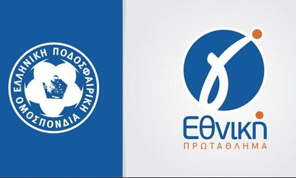 Γ’ Εθνική: Τα τελικά αποτελέσματα και οι βαθμολογίες (24/3)