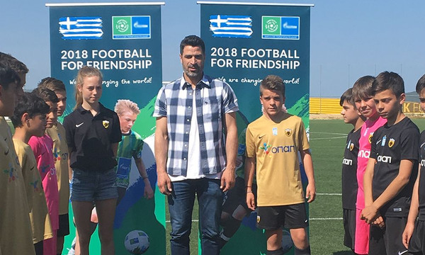 Football for Friendship: Έστειλε μήνυμα η ελληνική αποστολή! (photos)