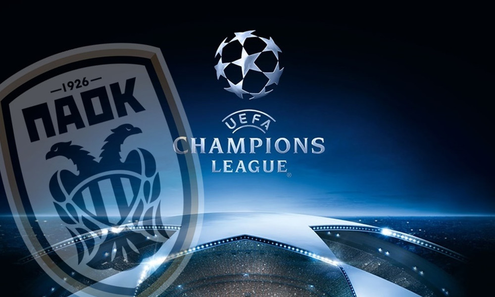 Champions League: Με Βασιλεία ο ΠΑΟΚ στον δεύτερο προκριματικό γύρο