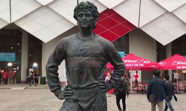 Παγκόσμιο Κύπελλο Ποδοσφαίρου 2018: Βανδάλισαν το άγαλμα του Τσερενκόφ (photos)	