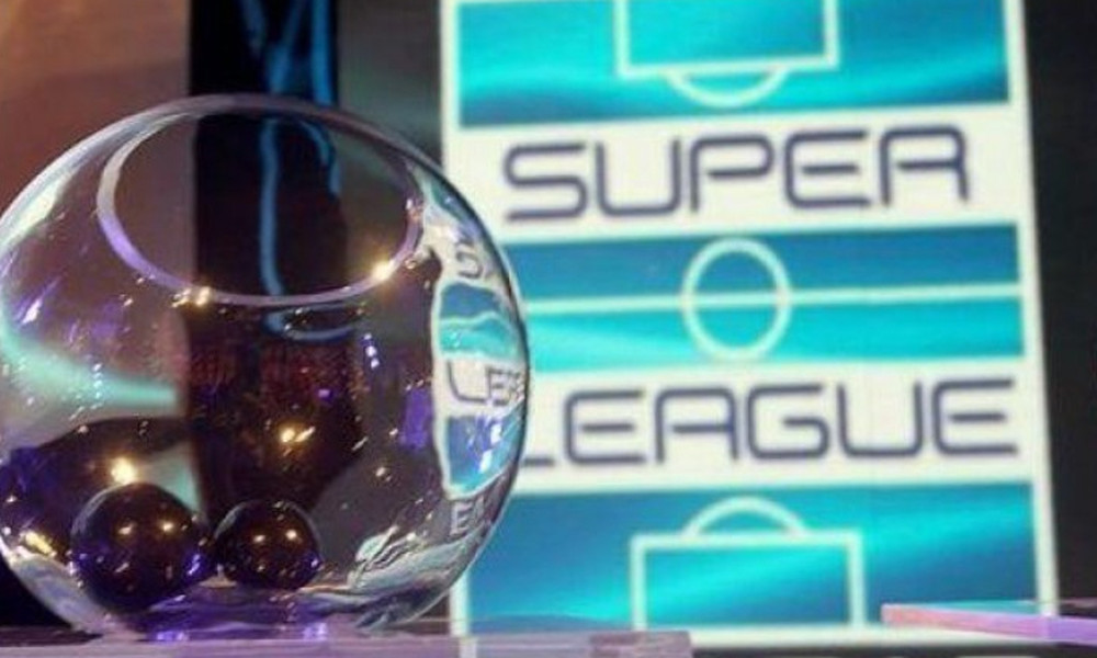 Κλήρωση Super League: Τα ντέρμπι του πρωταθλήματος, αρχή με ΠΑΟΚ-ΑΕΚ