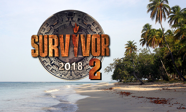 Παίκτρια του Survivor 2 έχει χωρίσει και δεν το πήρε κανείς είδηση